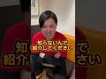 【ディケイド】もし仮面ライダー好きが集まったら 特撮オタク