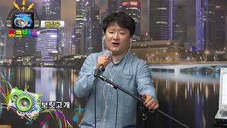 가요TV- 쥬크박스 제36회 현진우편  / 진행  안영일(한예문)