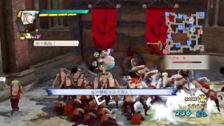 【PS4 Pro】航海王：海賊無雙 3 「隨手玩 SP.7」 # One Piece: Pirate Warriors 3 # ワンピース海賊無双 3