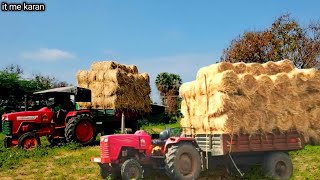 இன்னைக்கு ஒரு புடி hevy load mahindra 475 feeld work #mahindra #agriculture #nature #vlog