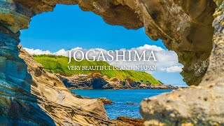 JOGASHIMA ISLAND Japan very famous for its beautiful scenery｜Michelin Green Guide｜4K 60fps ASMR