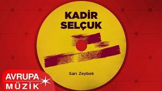 Kadir Selçuk - Güzel Köyüm (Official Audio)