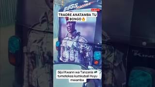 💂‍♀️TRAORE ANATAMBA TU KWENYE BAJAJI BONGO🔥👏 #breaking #music #globaltv #shortsvideo #viralvideo