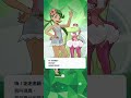 pokémon masters ex 寶可夢大師 萌新來抽限定 大吾 u0026色違 列空坐 steven anniversary 2021 u0026 rayquaza sync pair intro