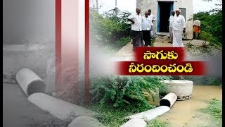 Jaikisan  TS | 24th Aug' 19 | సాగునీరు రాక ఆందోళనలో జోగులాంబ గద్వాల రైతులు