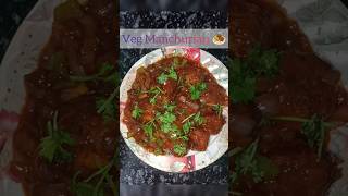 ସୁପର ଟେଷ୍ଟି ବନ୍ଧାକୋବି ମଞ୍ଚୁରିଆନ (Bandha kobi Manchurian)|🥬Cabbage Manchurian 🧆 🥬 chienes recipe.❤️🧆