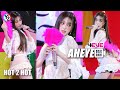 Aheye 4EVE Fancam - Hot 2 Hot | American Tourister Curio Unbox The Journey@River City Bangkok 240701