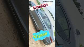 Honda City sale l location Dharmapuri l best Price l Praveen_Vlogs #hondacarsindia #valueofmoney#