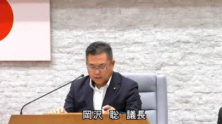 箕面市議会 令和6年第3回定例会 本会議第2日（令和6年9月9日）