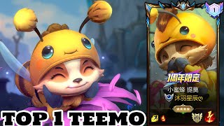 Wild Rift Top 1 Teemo (Beemo Skin) Gameplay Rank Challenger