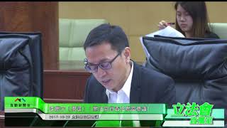 20171023 - 立法會 - 李掁宇 - 關注官員責任擔當意識