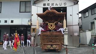 2021年11月14 八木地区　額町　鳴り物