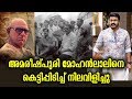 നടുക്കുന്ന ആ അനുഭവം തുറന്നുപറഞ്ഞ് പ്രിയദർശൻ Amrish Puri Cried For Mohanlal Priyadarshan