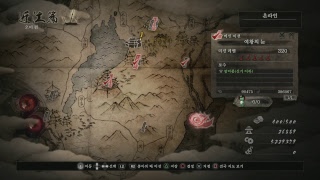 쥬라기 - 인왕(NIOH) : DLC전에 파밍 ! (강자의 길)