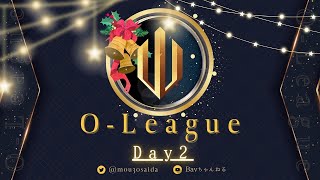 【荒野行動】⚜O - LEAGUE⚜ 12月度 Day2【実況 : Bavちゃんねる】