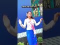 নিজেই নিজৰ প্ৰিয় 😌 dance video assamesesong dance youtubeshorts fyp viralshort india viral