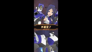 ★4 仁紀藤奏＜ファクター＞_戦闘ムービー