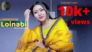 Loinabi | Manipuri Audio Story | Wari Macha