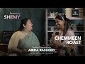 Cook with Abida Rasheed Ft. Shemyofficial | Chemmeen/Prawns Roast Recipe | ചെമ്മീൻ വരട്ടിയത്