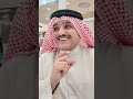 الصدف أو الصديفي بعالم السبح و إضائة الطواش بوعبدالله محمد الساده من 🇶🇦 يشكر على المعلومات الطيبة