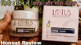 LOTUS PROFESSIONAL PHYTO RX WHITENING \u0026 BRIGHTENING NIGHT CREME REVIEW | Lotus night cream