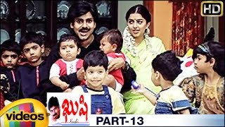 Kushi Telugu Full Movie w/subtitles | 1080p ᴴᴰ | Pawan Kalyan | Bhumika | Ali | SJ Suryah | Part 13