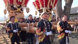 平成30年3月11日淡路島南あわじ市神代八幡神社春祭りだんじり唄　御旅所　経所祭礼団