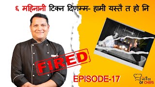 छ महिना नि टिक्न दिन्नम् - हामी एस्तै त होनी | Hard Earned Career of Pastry Chef Hari  Baniya|Epi 17