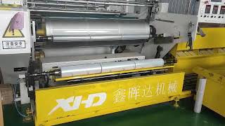 high standard fully automatic three layers 1500mm stretch cling film extruder machine