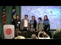 NASA Exploration Science Forum 2019 - SSERVI - JAXA Partnership Agreement Signing