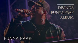 PUNYA PAAP - DIVINE (PUNYA PAAP) |LYRICS