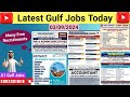 Free Gulf Jobs: The Latest Opportunities in Dubai, Oman, Saudi, Bahrain, Qatar, Europe, UAE, Russia