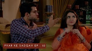 Yumna And Bilal At Their Finest | Pyar Ke Sadqay | HUM TV | HUM Spotlight