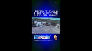 一瞬で弁当店がぐちゃぐちゃに…大破　大型トラックが突っ込む瞬間映像　運転手「咳込んで、ハンドル操作を誤った」と話す　北海道旭川市 #Shorts