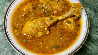 Tari Wala Chicken Recipe | ਤਰੀ ਵਾਲਾ ਚਿਕਨ Chicken Gravy Punjabi Style | Punjabi food | Desi By Nature