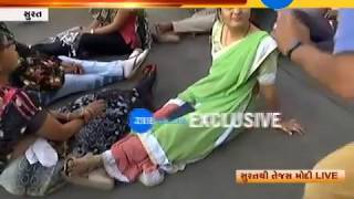 Surat: Opposition of GSRTC employee by sleeping on the road | Zee 24 Kalak