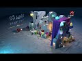MBC Group Channels (Global) - Ramadan snippets 2023