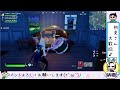 【twitch配信アーカイブ】フォトナでロケットリーグ出来るらしいよ 【fortnite】