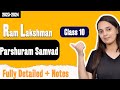 Ram Lakshman Parshuram Samvad Class 10 Hindi | Class 10 Kshitij Chapter 2 | Batch 2023-2024