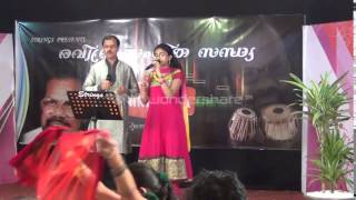 Premodharanay - Cover song by -   Sreekumar \u0026 Shreya Raveendran