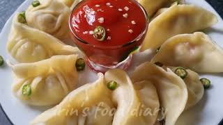 chicken momos recipe in Bengali | চিকেন মোমো বানানোর সহজ রেসিপি | Street style chicken momos