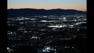 見ごたえ十分京都南部の夕景　万灯呂山展望台・京都府井手町