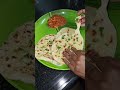 christmas special butter garlic naan 🤤😋 naan yoitubeshorts foodie