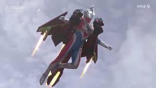 《ウルトラマンデッカー》ウルトラマンデッカーVS新創獣ネオメガス【第10話】