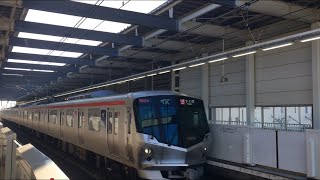 【つくばえくすぷれす】つくばエクスプレス TX-2000系@柏の葉キャンパス駅（通過）