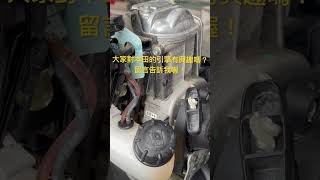 本田HONDA GX35四行程引擎背負式割草機