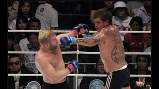 Alexander Emelianenko vs Sergei Kharitonov | Pride FC | Full Fight (Fight, MMA, Boxing, Knockout)