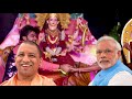 video song arvind_akela_kallu chandani singh modi yogi ke sarkar bhojpuri navratri songs