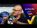 NEW! Indian Idol Season 13 | Ep 58 | Rakesh Roshan Special | 26 Mar 2023 | Teaser