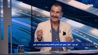 من المدرب الأفضل في النادي الأهلي \